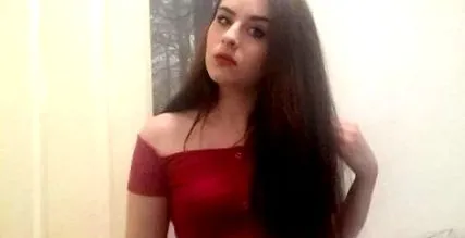 слабата млада