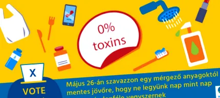 цена костанай