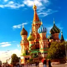 московска московска