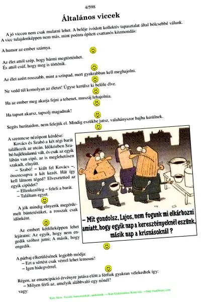 чудесно чудесно