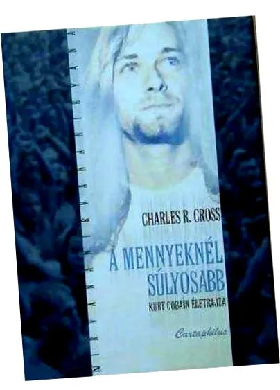 пушите отслабване