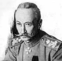 4 червня 1916 року розпочався «Брусилівський прорив» прорив