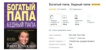 книги книги