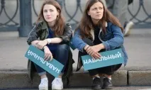 12 червня – крах чи тріумф протесту Експерти оцінили шанси Навального зібрати багатотисячні мітинги тріумф