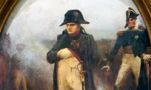 історії