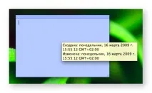 10 нотаток про Нотатки, Блог про Mac, iPhone, iPad та інші Apple-штучки нотатки