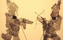 културни културни