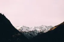 неприятни