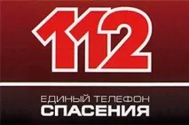 основи спасителна