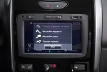 2015 Renault Duster отримує нові двигуни 2015