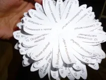 100 добрих побажань бабусі Чудових