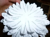 100 добрих побажань бабусі бабусі