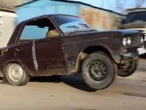 чийто поверите