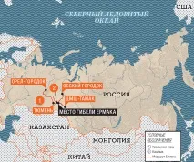 Иван Грозни Иван Грозни