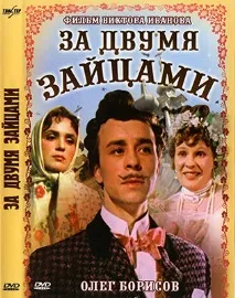 вітчизняному