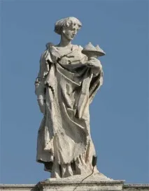 агата светиите