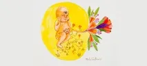 23 тиждень вагітності вагітності