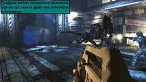 Aliens Colonial Marines – сюжет, геймплей, графіка, складність aliens