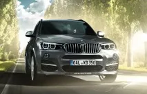 Alpina патентує назви нових модифікацій патентує