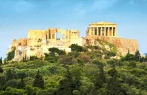 атина разцвета