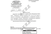 олексій