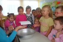 Актуальність педагогічного досвіду у пошуково – дослідній діяльності дітей - Дитячий садок пошуково