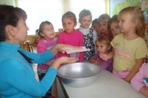 Актуальність педагогічного досвіду у пошуково – дослідній діяльності дітей - Дитячий садок актуальність