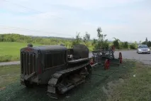 було