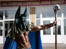 египетските египетските