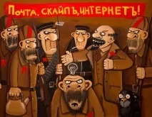 google лични данни