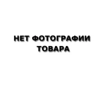 благородни благородни