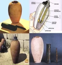 исторически науката