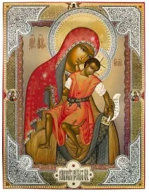 акафист акафист