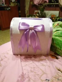 тази сватба