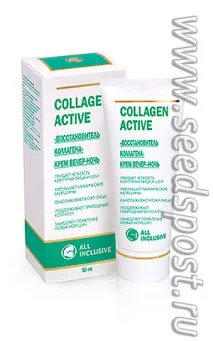 ALL INCLUSIVE Крем вечір-ніч Відновник колагену Collagen Active, 50 мл крем