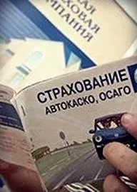 Автосалони офіційні дилери України офіційні