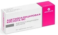 Аспірин при варикозі «Аспірин-Кардіо» застосування
