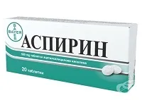 Аспірин при варикозі «Аспірин-Кардіо» аспірин
