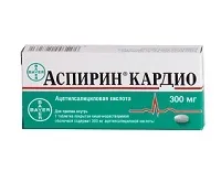 Аспірин при варикозі «Аспірин-Кардіо» аспірин
