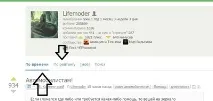 випуск