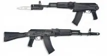 Автомат Калашнікова АК-74М огляд, опис, характеристики ак-74м