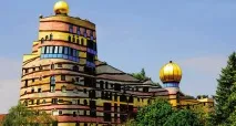 Архітектор Фріденсрайх Хундертвассер архітектор