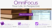 omnifocus когато