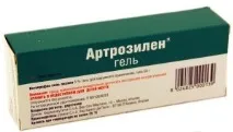 Артрозилен інструкція із застосування, відгуки, аналоги ліки інструкція