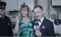 анна
