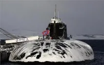 характеристики