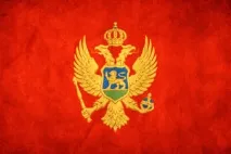 міріште