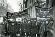 Антицерковні гасла антицерковні