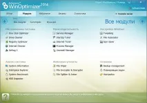 рецензии безплатни