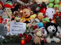 египет самолетна